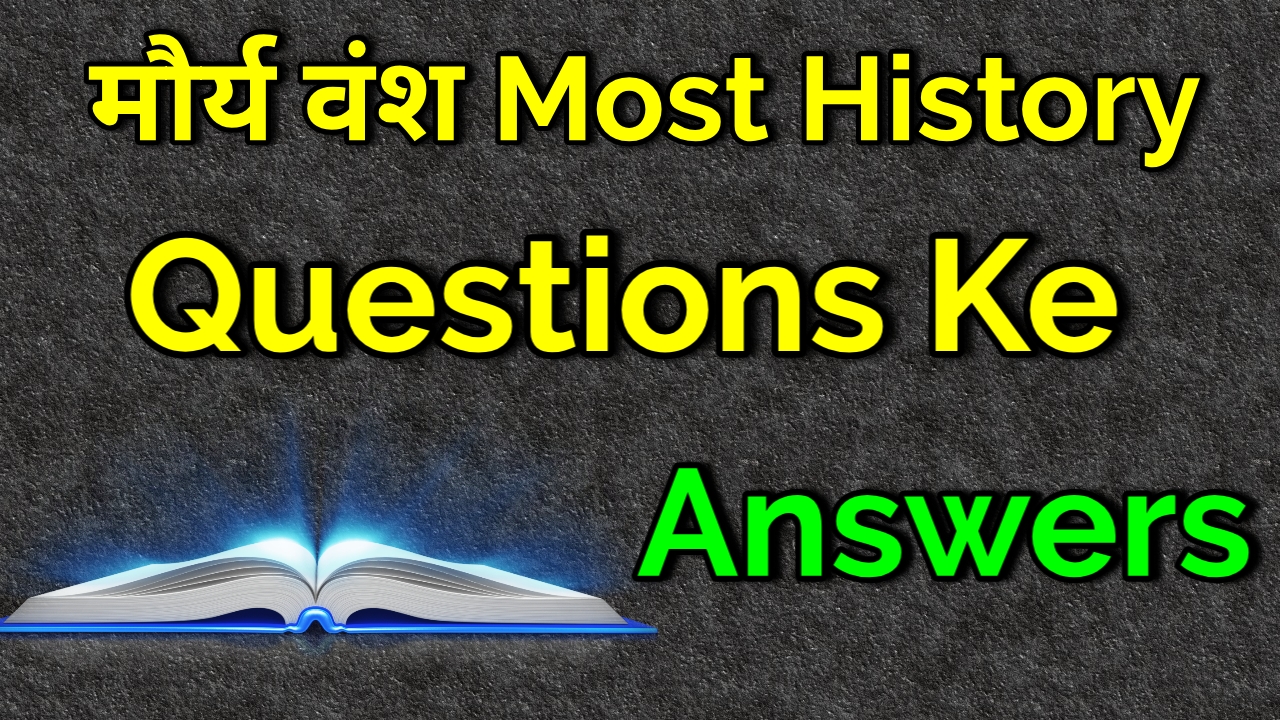maurya vansh Important Questions
