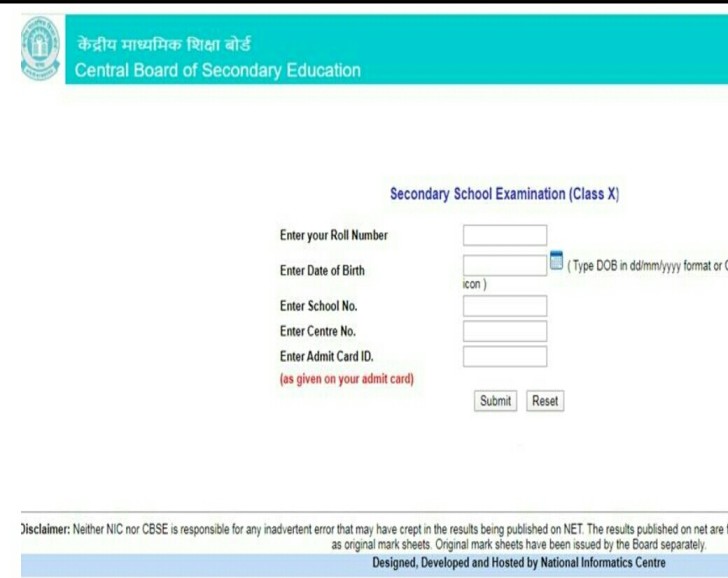 CBSE Board 10th 12th Exam Result 2020