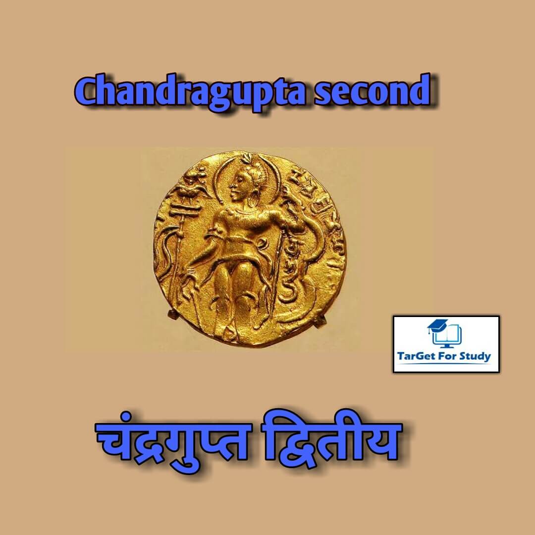 Chandragupta second 